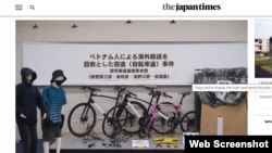 Trang The Japan Times đưa tin hai người Việt trôm xe đạp ở Tokyo, ngày 11/7/2024.