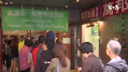 香港民主進程倒退 區議會直選比例減至兩成設資格審查