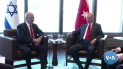 Turkish, Israeli Leaders Meet After Years of Animosity