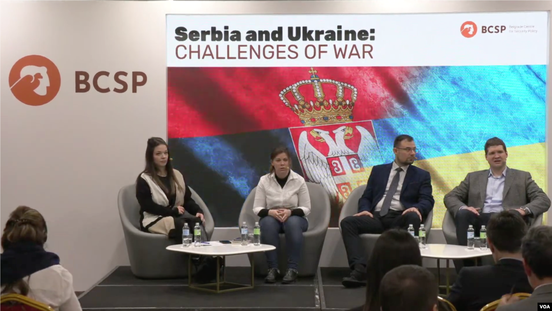 Tribina Beogradskog centra za spoljnu politiku od odnosima Srbije i Ukrajine
