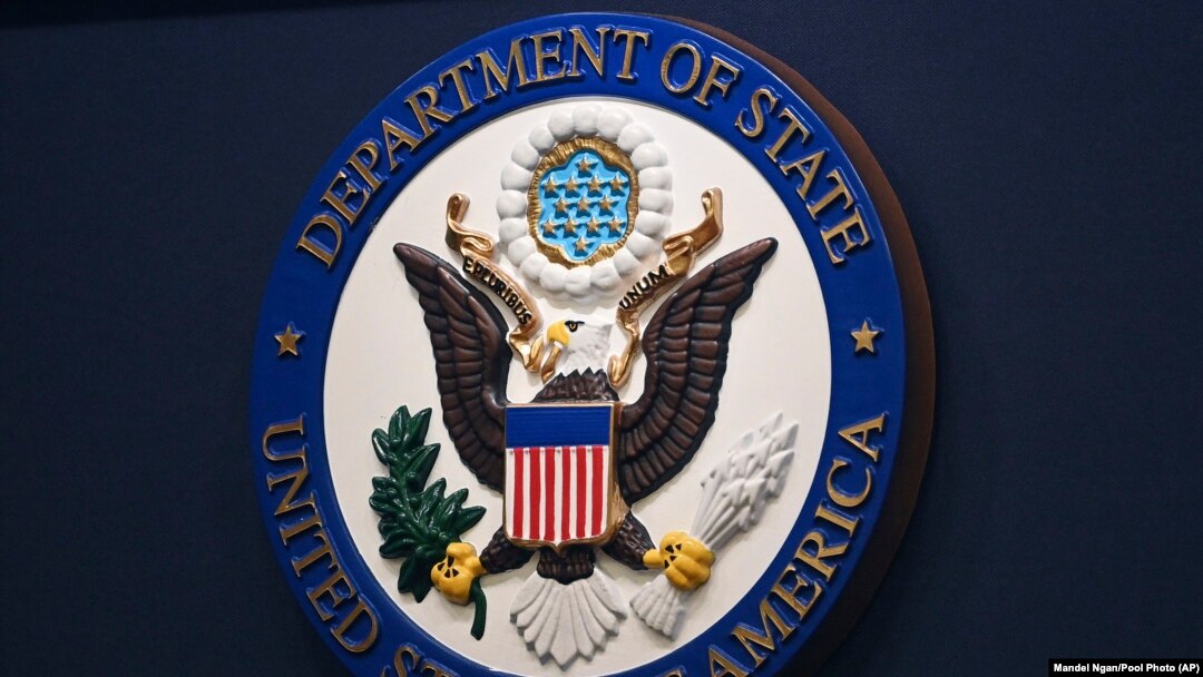 State Department (Foto: AP/Mandel Ngan)