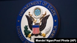 Amblem State Departmenta (AP/Mandel Ngan)