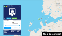 홍콩 회사 소유의 카메룬 선박 에브리스타호가 지난달 북한 남포 인근 해상에 머물고 있다. 자료=MarineTraffic