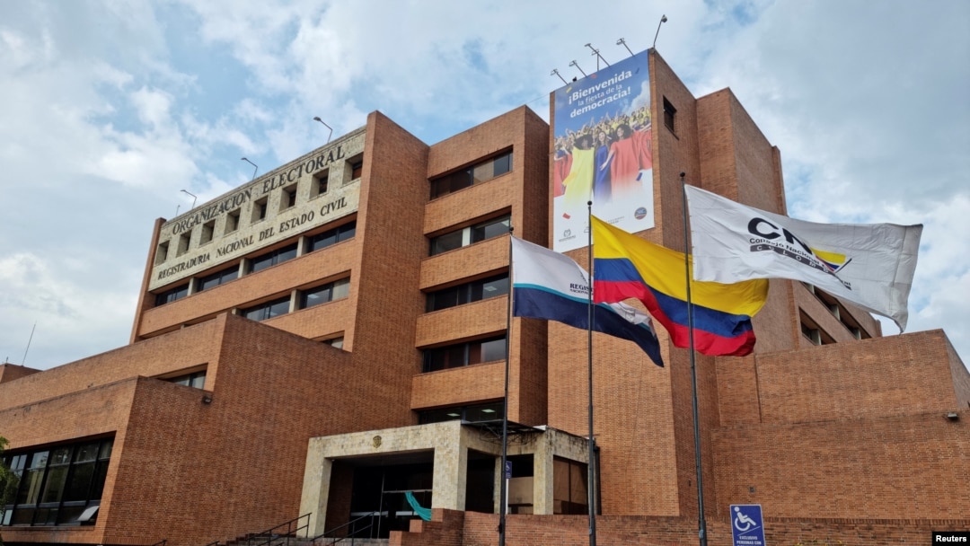 Vista exterior de la Registraduría Nacional y el Consejo Electoral de Colombia en Bogotá, Colombia, 25 de octubre de 2023. 