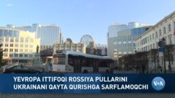 Xalqaro hayot - 16-may, 2023-yil