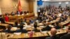 Constitutive session of new Parliament of Montenegro