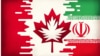 پنج ایرانی «وابسته به جمهوری اسلامی» در آستانه اخراج از کانادا؛ اتاوا اسامی «اخراجی‌ها» را اعلام نکرد