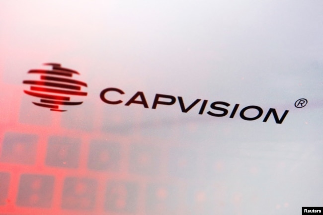 咨询行业龙头企业凯盛融英（Capvision ）标识