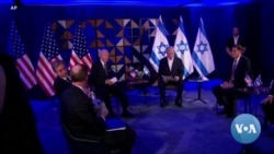 Biden em Israel encontra-se com Netanyahu