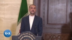 L'Iran rend hommage au président Raïssi et à son ministre des Affaires étrangères