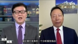 蔡慎坤: 中国电动汽车打遍天下无敌手的秘密是人力成本优势
