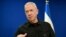 Bộ trưởng Quốc phòng Israel - Yoav Gallant.