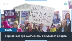 «Мы находимся в состоянии полного хаоса» 