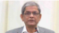 বিএনপি মহাসচিব মির্জা ফখরুল ইসলাম আলমগীর। (ফাইল ছবি) 