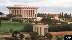 FILE - A view of the Presidential Palace in Yaounde, Cameroon.