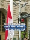 Merah Putih 'Perdana' Berkibar di New York di tengah Riuh Demo Pilkada