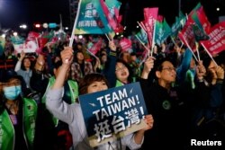 Tayvandagi Demokratik Progressiv partiyasi tarafdorlari, Taypey, 13-yanvar, 2024