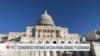 Congreso de EEUU votará paquetes de ayuda para Israel y Ucrania