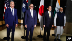 2023年5月20日，美國總統拜登（左起）、澳大利亞總理安東尼·阿爾巴尼斯、日本首相岸田文雄和印度總理納倫德拉·莫迪在日本七國集團峰會期間舉行四方機制會談。（美聯社照片）

