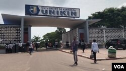 Gate to University of Kinshasa, Congo