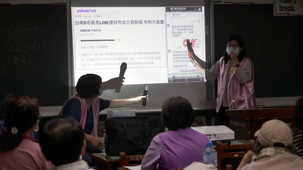 In Taiwan, Civic Group Combats False News with Patience