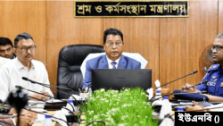 টিসিসিের ৭৭তম সভায় শ্রম ও কর্মসংস্থান প্রতিমন্ত্রী মো. নজরুল ইসলাম চৌধুরী। ২৭ মার্চ, ২০২৪।
