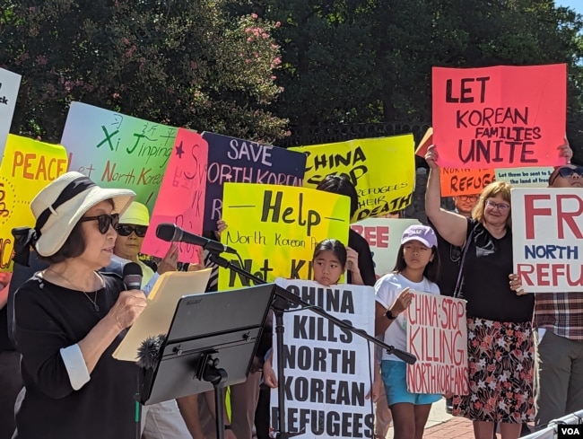 미국의 시민사회단체들과 탈북민들이 최근 결성한 ‘2600명 탈북민강제북송반대 미국 시민 연합’이 23일 워싱턴의 중국대사관 앞에서 집회를 열었다.