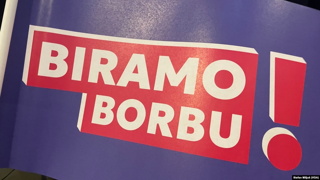 U beogradskoj MTS dvorani u ponedeljak uveče održana je predizborna konvencija koalicije "Biram borbu"
