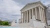 Puede verse la Corte Suprema de Estados Unidos el 25 de abril de 2024 en Washington. 