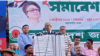 নয়াপল্টনে এক সমাবেশে বাংলাদেশ জাতীয়তাবাদী দল বিএনপির মহাসচিব মির্জা ফখরুল ইসলাম আলমগীর।