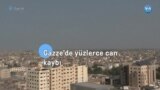 Gazze’de yüzlerce can kaybı