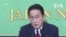 日本首相岸田文雄9月將下台，放棄競選連任自民黨總裁