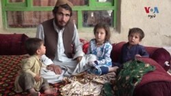 د کچلاغ په غم ځپلې کورنۍ څه تېريږي، د حکمت الله او کلثوم د اختر جامې دغسې پاتې شوې 