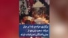 برگزاری مراسم یلدا بر مزار میلاد سعیدیان‌جو از جان‌باختگان اعتراضات ایذه