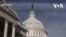 美國國會領導人宣布最高支出協議