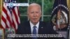 VOA60 World- U.S. President Joe Biden said he believes the best way to unite the nation is to “pass the torch to a new generation.”