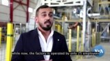 News Words For You: Iraq Robotic Factory