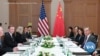 Mideast, Fentanyl Top US Agenda as China's Top Diplomat to Visit Washington