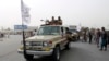 Rezim Taliban Afghanistan menerapkan aturan ketat terhadap lembaga-lembaga bantuan. 