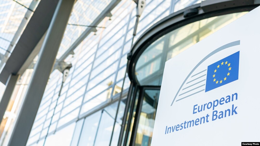 Evropska investicijska banka