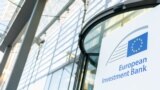 Evropska investicijska banka