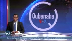 Israel oo qabtay 23 qof oo looga shakiyey inay u basaasayeen Israel