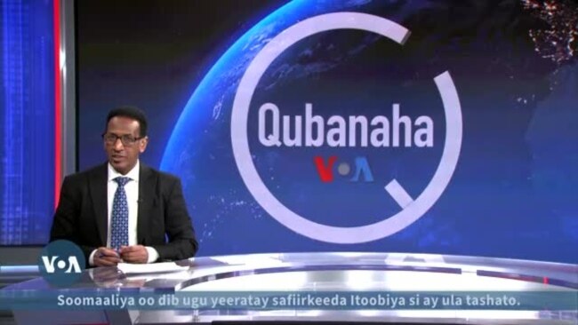 Israel oo qabtay 23 qof oo looga shakiyey inay u basaasayeen Israel