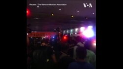 泰国警方逮捕商场枪击案嫌疑人