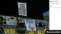 Transparent "Espanol" i podrška nezavisnosti Teksasa na tribinama u Bijeljini. Foto: Screenshot, "Radnikovi" fanovi, Fejsbuk