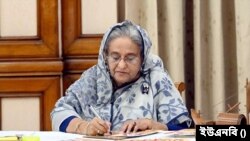 বাংলাদেশের প্রধানমন্ত্রী শেখ হাসিনা।