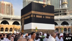 FILE: Muslim worshippers and pilgrims gather around the Kaaba, Islam's holiest shrine, at the Grand Mosque in the holy city of Mecca on June 24, 2023, as they arrive to perform the Hajj pilgrimage.