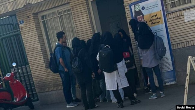 دانشگاه امیرکبیر