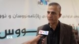 مەترسی گەیشتنی پریشکی ئاڵۆزییەکانی غەزە بە عێراق و هەرێم
