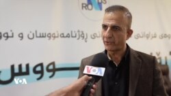 مەترسی گەیشتنی پریشکی ئاڵۆزییەکانی غەزە بە عێراق و هەرێم